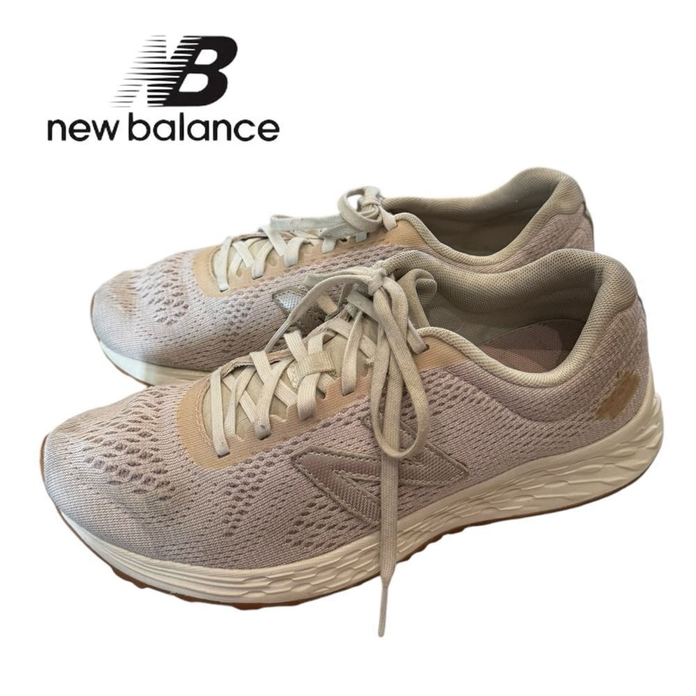 New Balance Women's Fresh Foam Arishi Sneakers 9.5